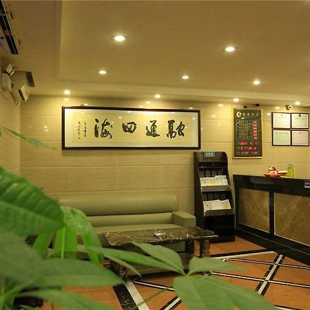 Kintai Hotel 광저우 외부 사진