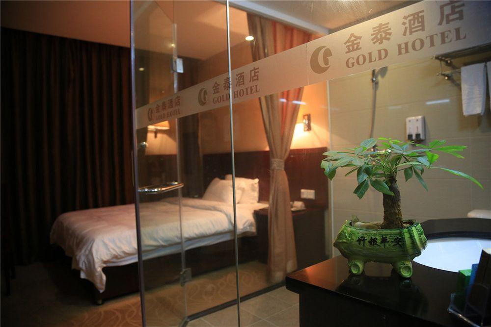 Kintai Hotel 광저우 외부 사진